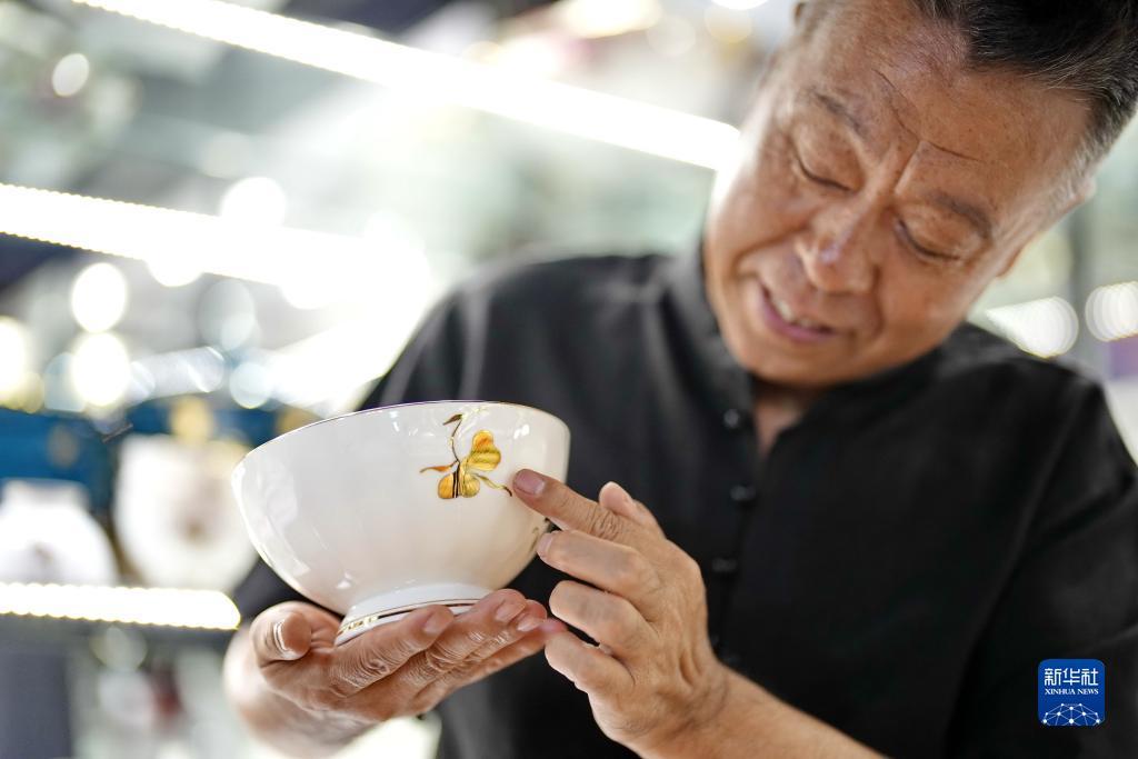 2025开户送体验金68元